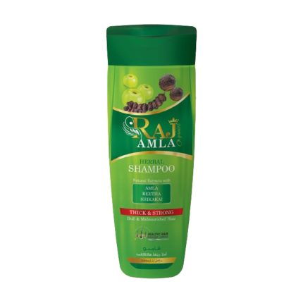 Islami Raj amla  Shampoo